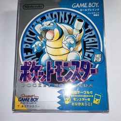 Japanese Pokémon Blue Version 