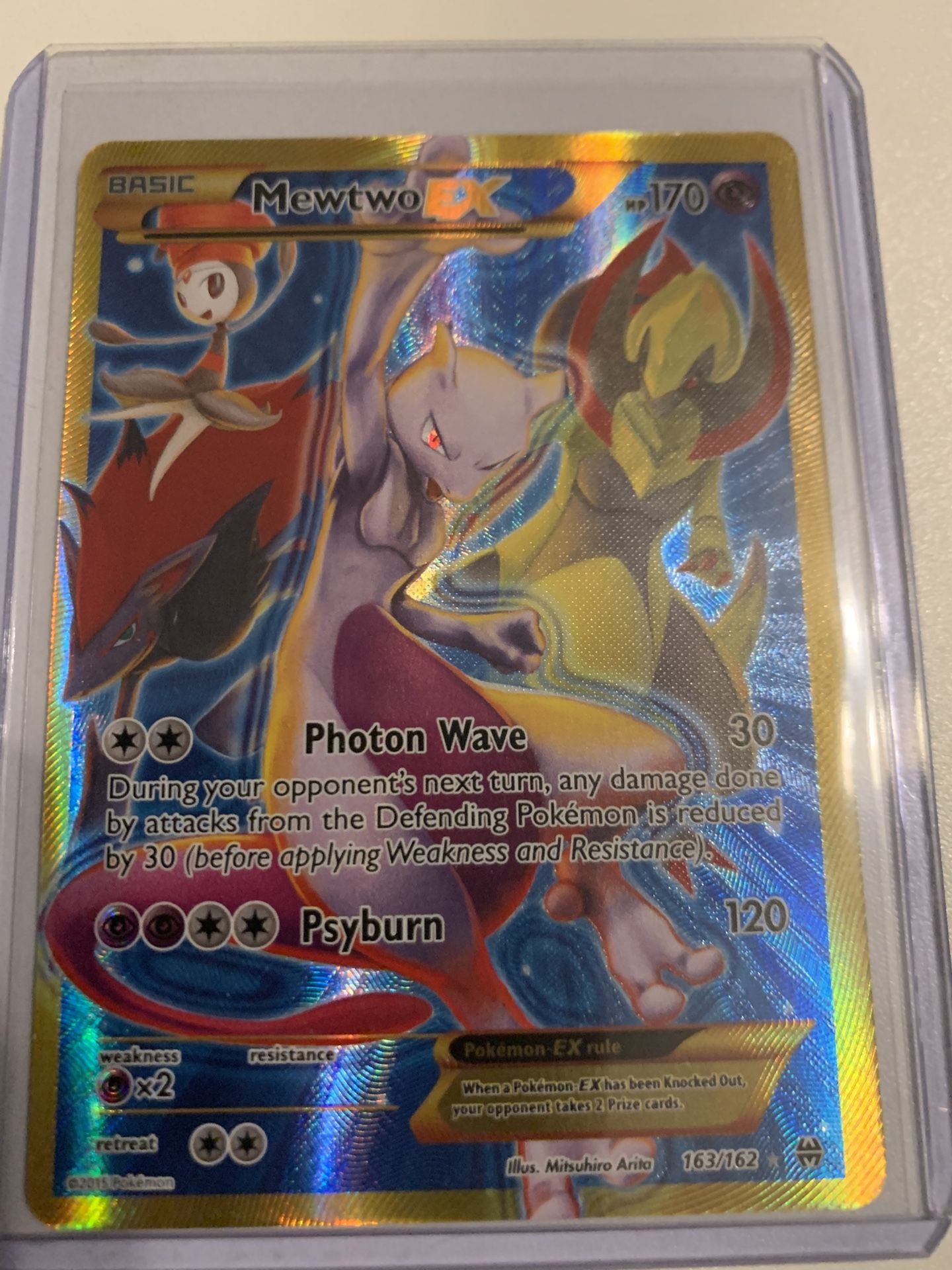 Pokémon Mewtwo Ex