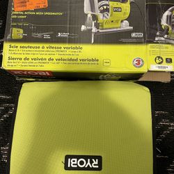 RYOBI 6.1 Amp Corded Variable Speed Orbital Jig Saw with SPEEDMATCH Technology