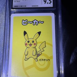 Pokemon Card