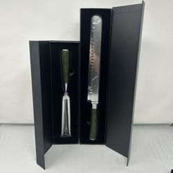 HexClad Japanese Damascus Steel Carving Set 2pc