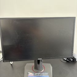 Gaming Monitor 144 Hz