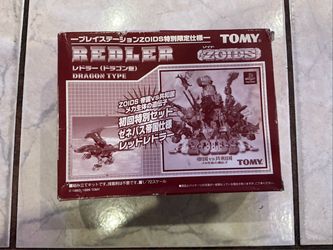 Zoids REDLER DRAGON TYPE 1/72 scale Tomy Special Limited edition