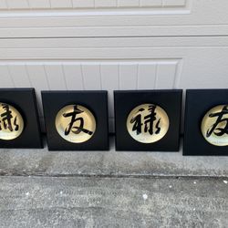 Art decoration piece