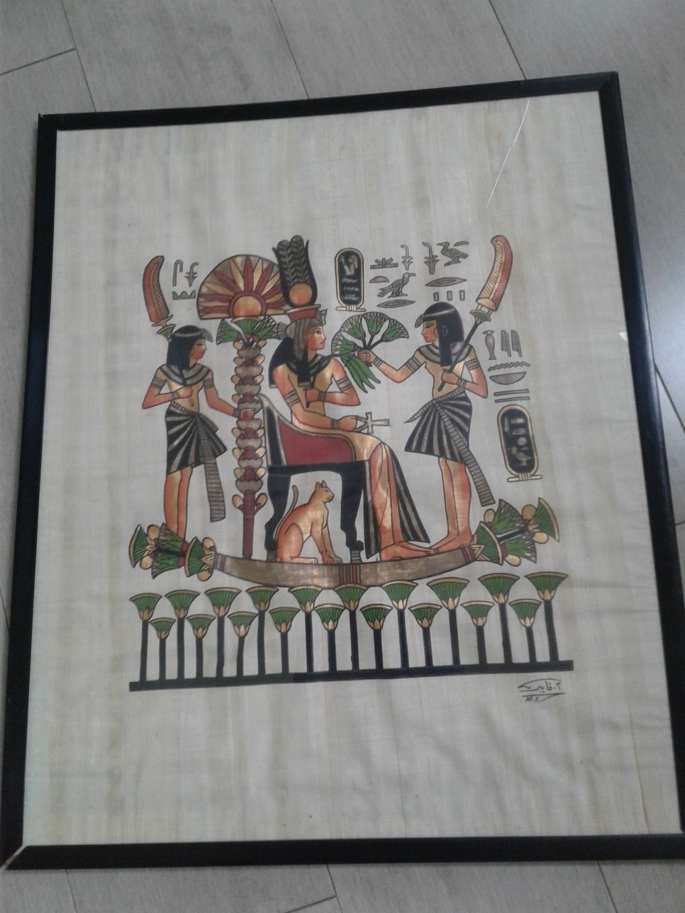 Egyptian painting on papyrus