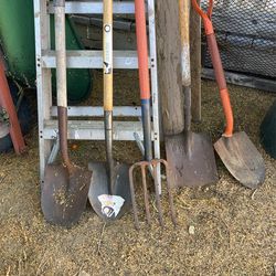 Garden/yard Tools