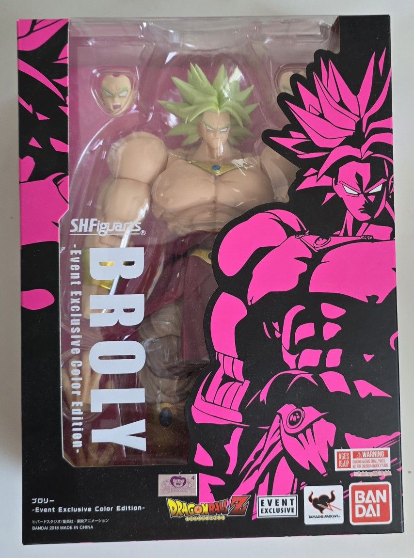 S.H. Figuarts Broly SDCC Event Exclusive 2018 DragonBall Z Bandai