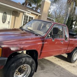 1985 Toyota Pickup SR5 – $9,500