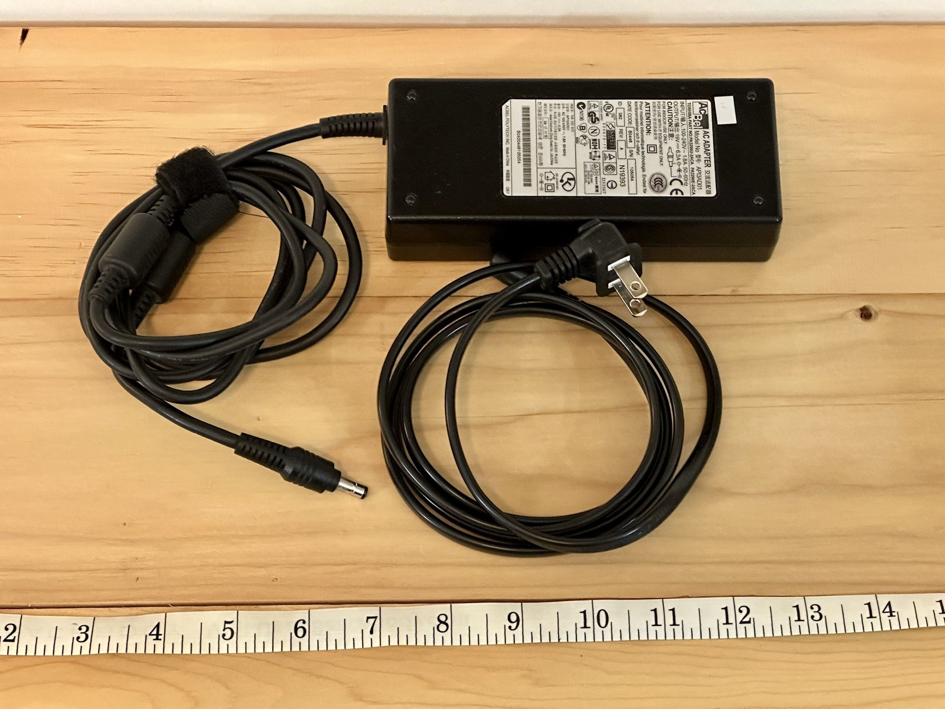 Toshiba Laptop Charger 120w