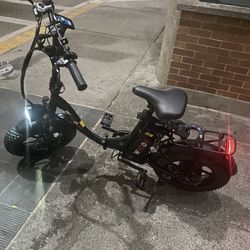 Windone Electric E-bike For Sale