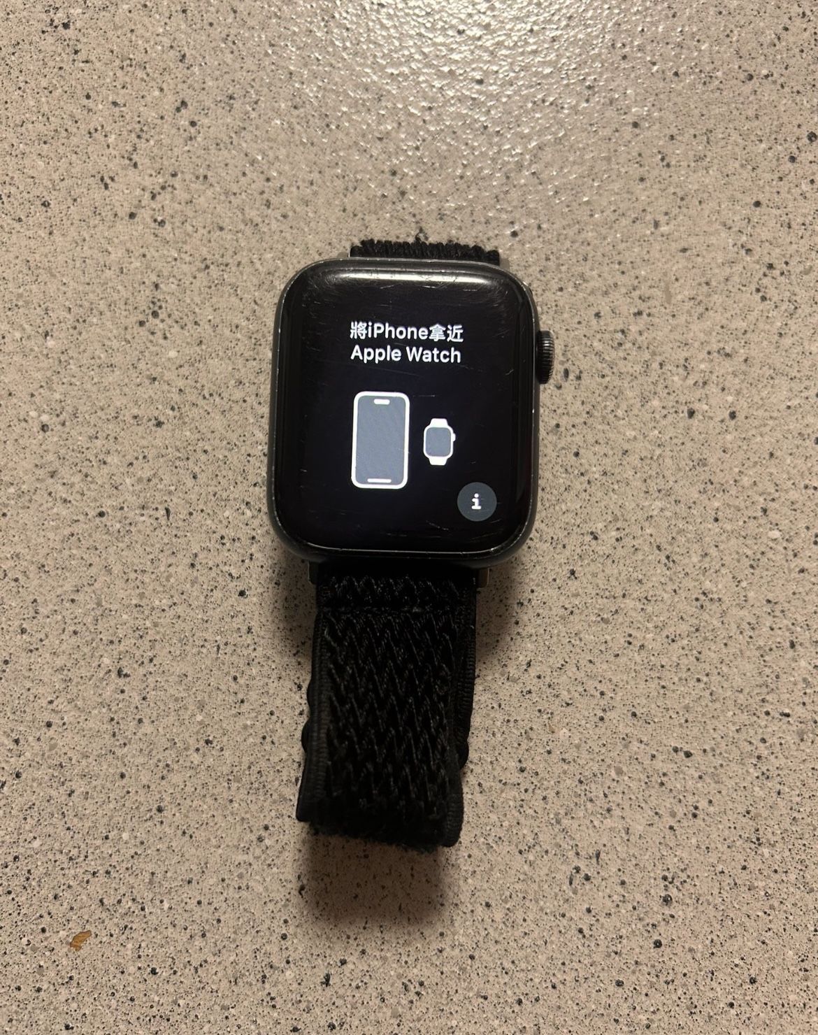 Series 6 Apple Watch