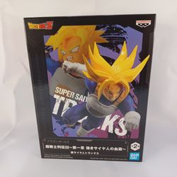 Dragon Ball Z Super Saiyan trunks