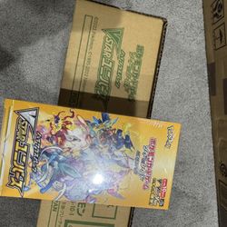 Pokemon Japanese VStar Universe Booster Box