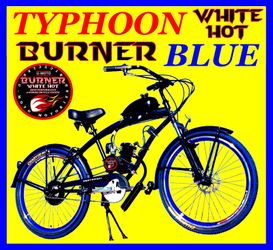 NEW DELUXE HIGH PERFORMANCE MOTORIZED BIKE