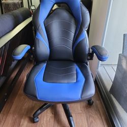 Desk Chair