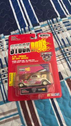 Stock Rods