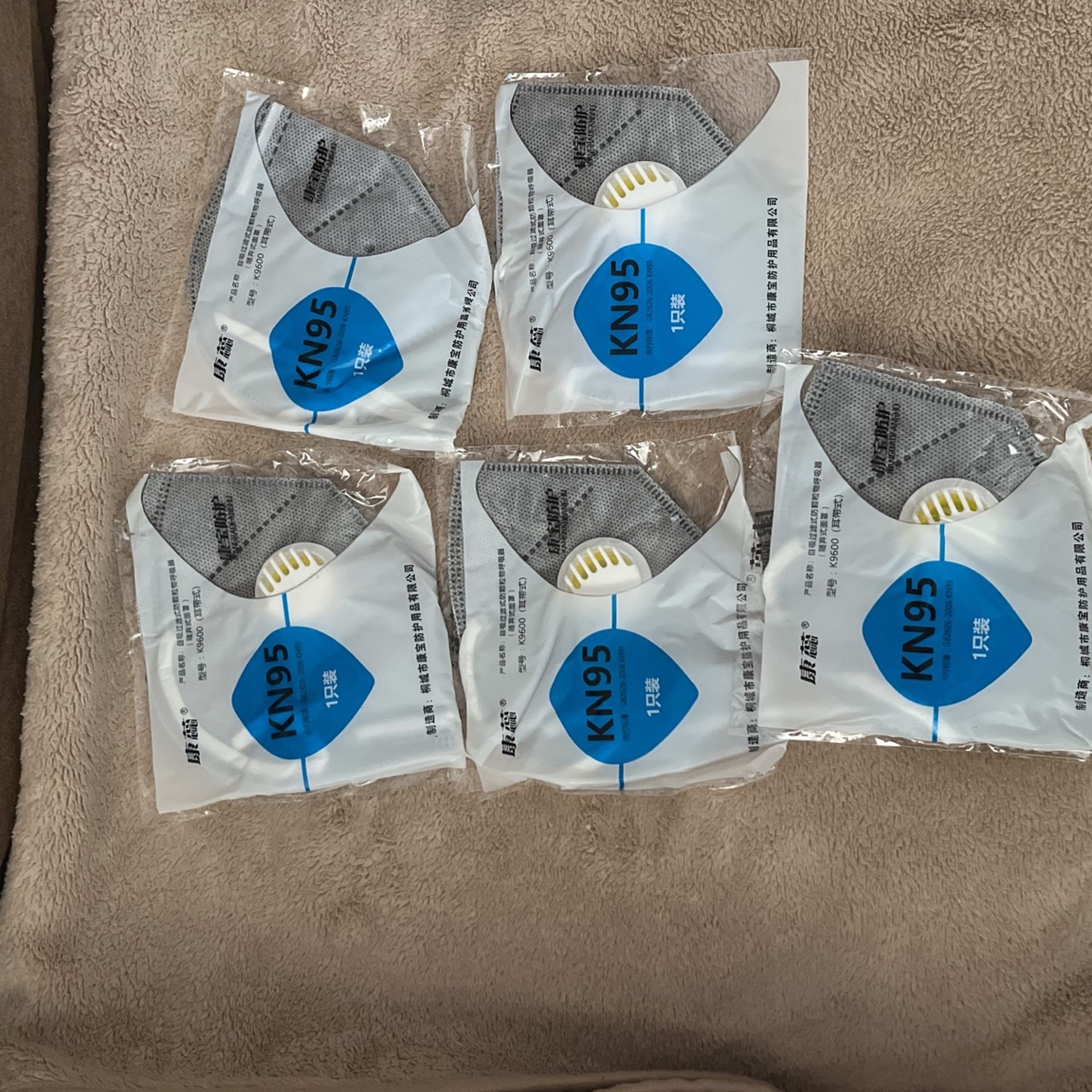 Face Mask, KN95 Mask, 5 For $10
