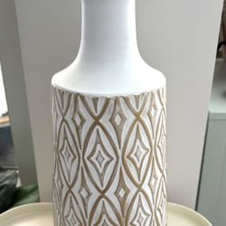 Large Flower Vase - Vintage White /Gold Metal 