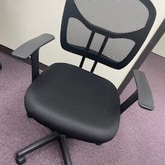 Black Desk Chair