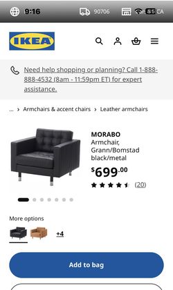 IKEA Leather Sofa
