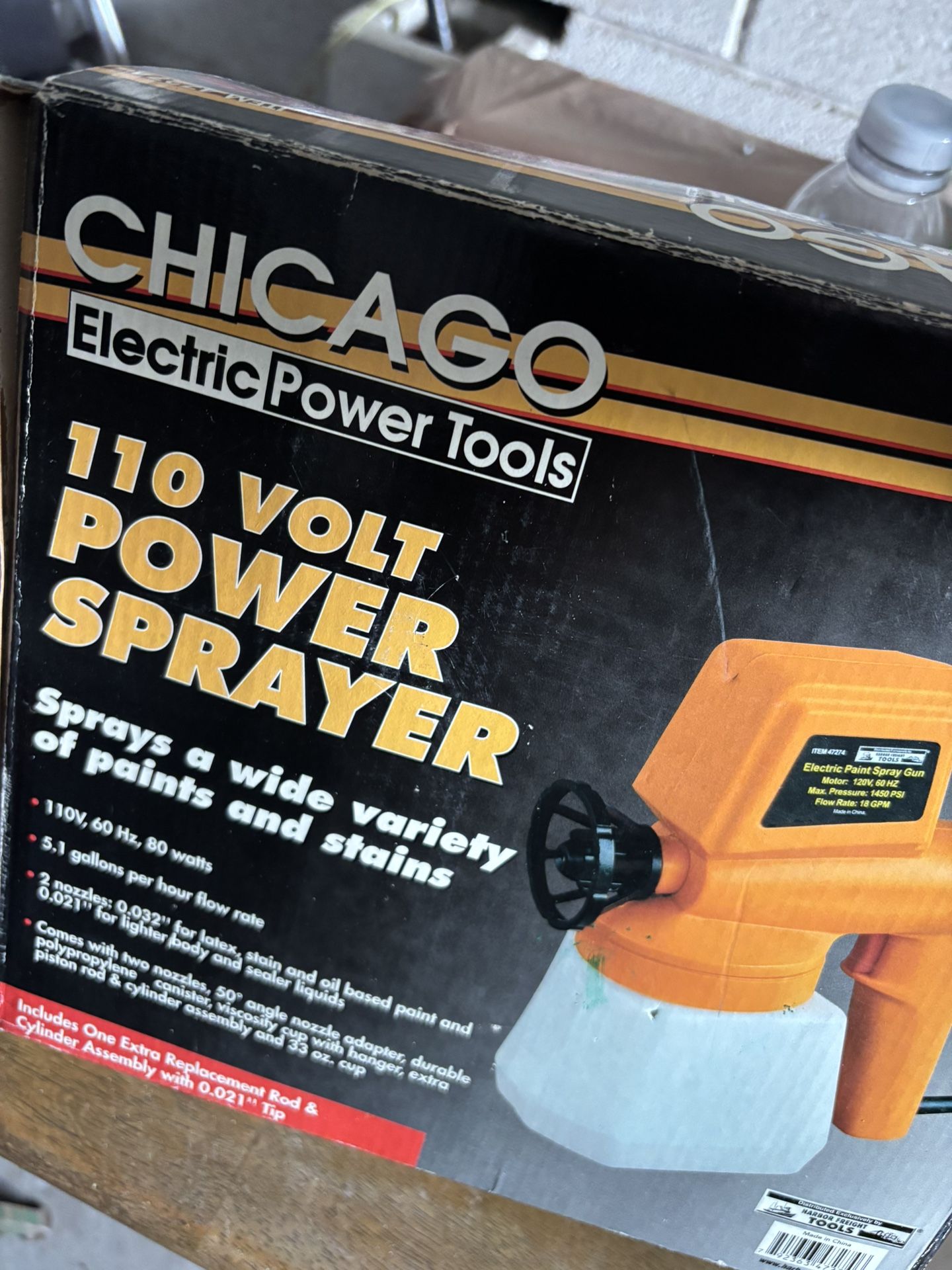 Paint Spray Gun