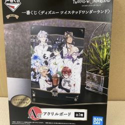 Ichiban Kuji Disney Twisted-Wonderland A Prize