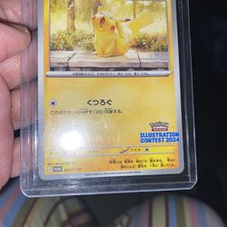 Pikachu: Illustration Contest 2024 PROMO SV-P Promo