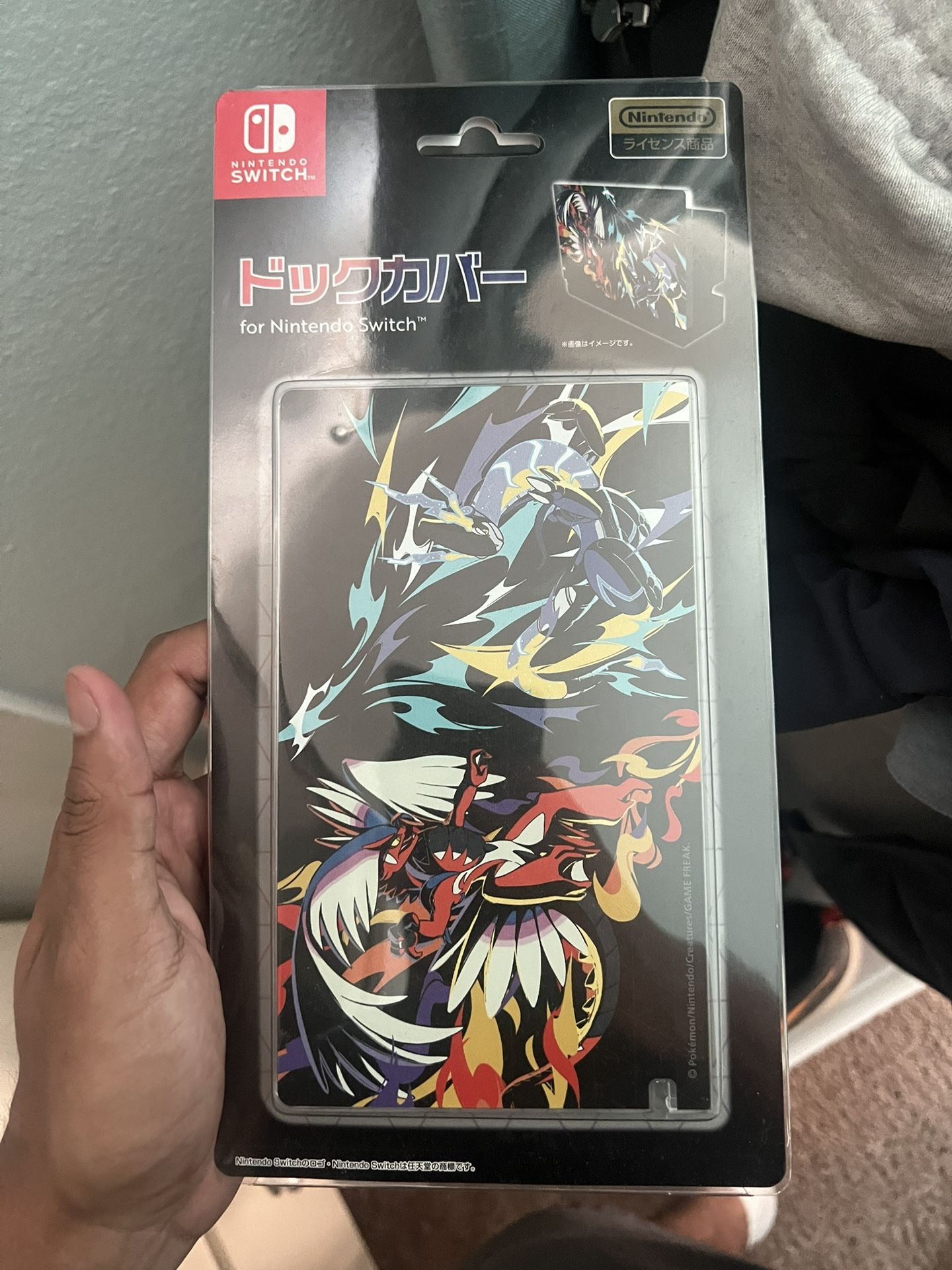 Nintendo Switch Case