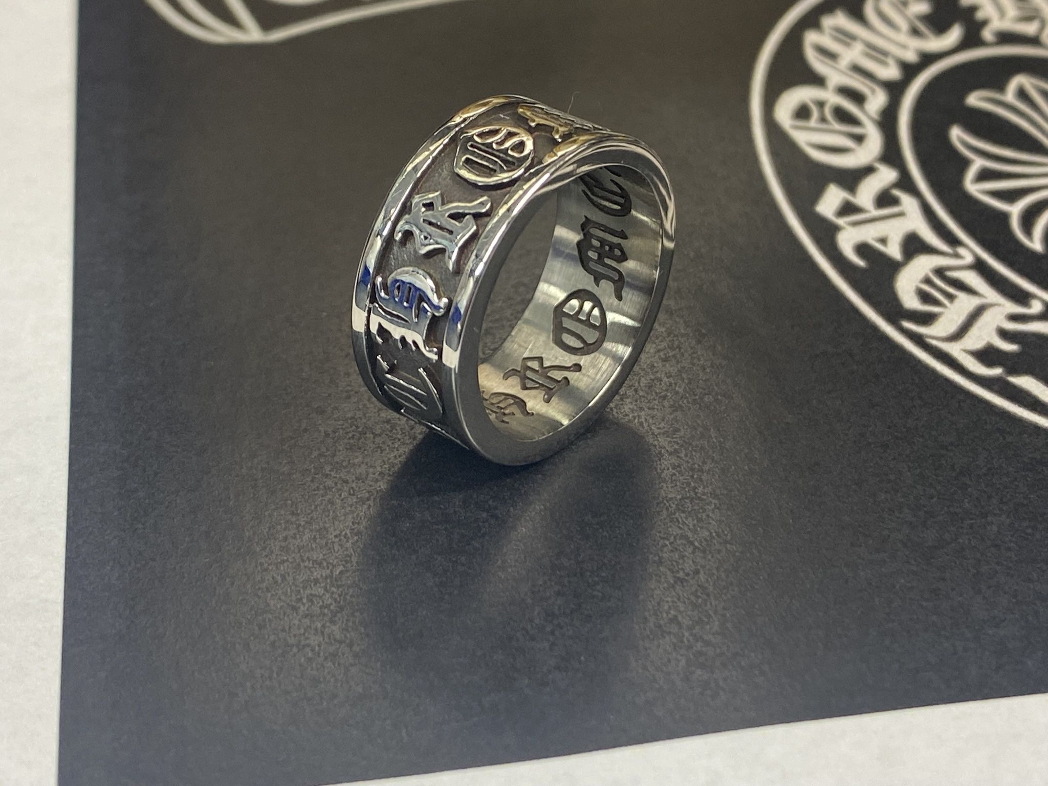 Chrome Hearts Ring size 7