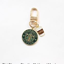 Starbucks keychain