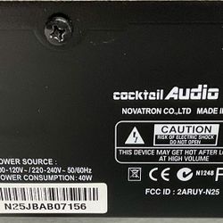 Cocktail Audio N25 