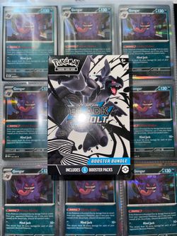 Black and Bolt Booster Bundle
