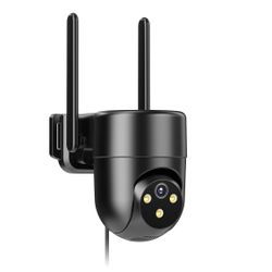 Brand New! Cellular Security Camera Outdoor Wired, No WiFi Security Camera, Plug-in for 24/7 Recording, 360° View, 2K Color Night Vision (Gray)