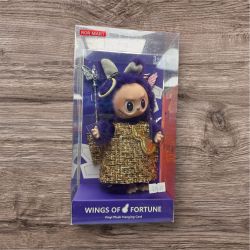 Wings of Fortune – Vinyl Plush Hanging Doll