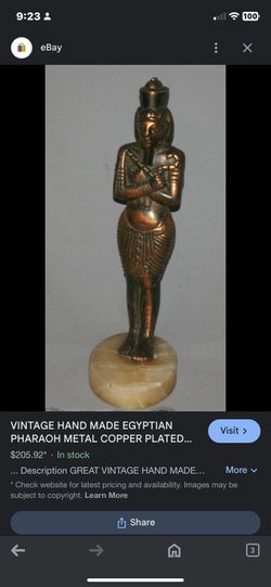 Vintage Egyptian King Tut Sculptural Solid Copper