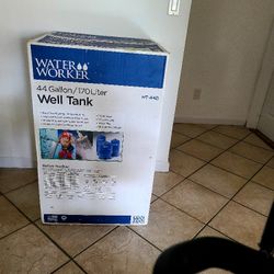 Bladder tank