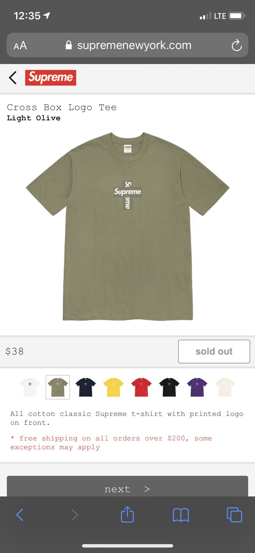 Supreme Cross Logo Tee
