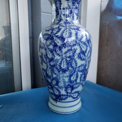 Vase Vintage 
