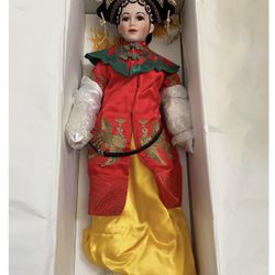 William Tung Vintage Porcelain Doll, Chin Mei, a Treasures Forever NIB (Renee)