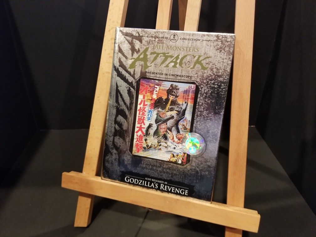 All Monsters Attack DVD Toho Master Collection