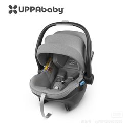 Uppa Baby Mesa i Size Infant Basket 