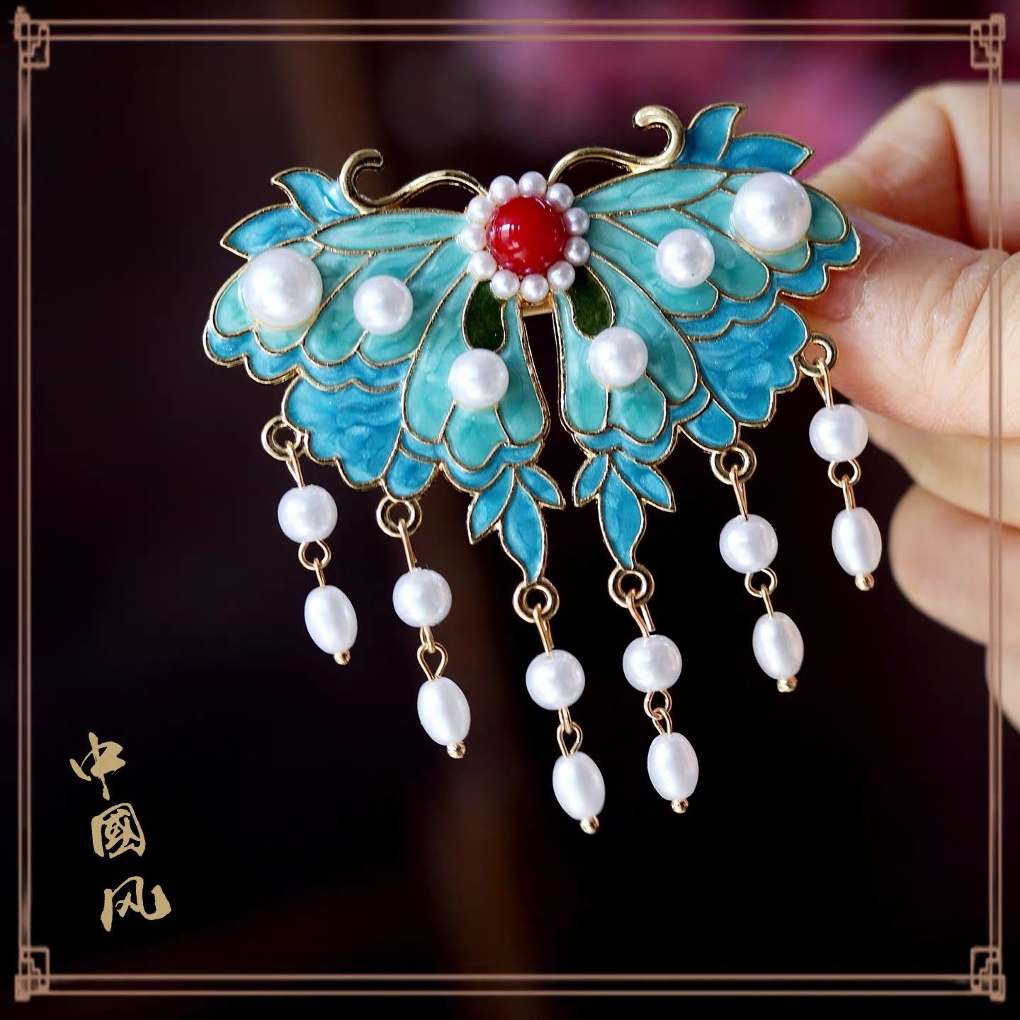 Hair Clip