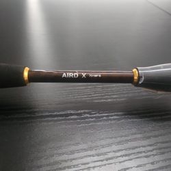Fishing Rod 