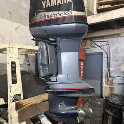 Yamaha 250 Hp 