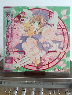Cardcaptor Sakura The Animated Movie RARE Japanese Anime Laserdisc