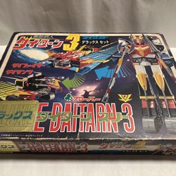 1970s VERY RARE DAITAN 3 Incomplete W/ Box Figure