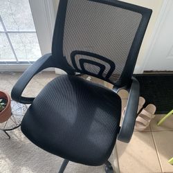 Amazon Home/Office Chair