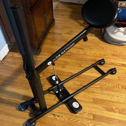 DB Method Squat Machine 