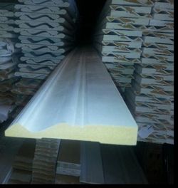 4 Inch Traditional MDF Baseboard
