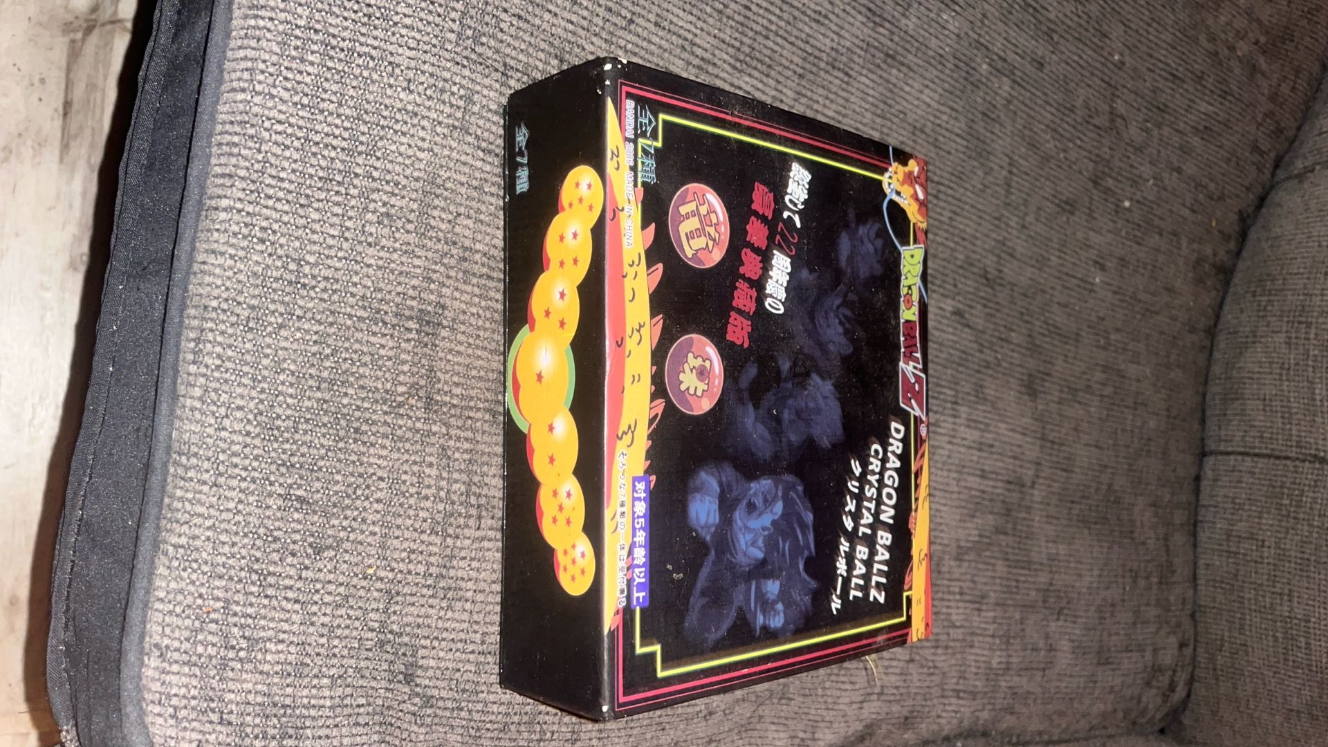 DragonBall Collection Set